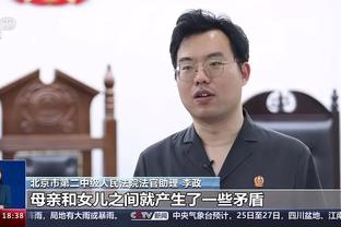 媒体人：骑士9连胜坐稳东部第二宝座 今年有很大机会实现突破